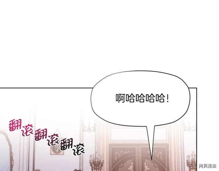 第37话38