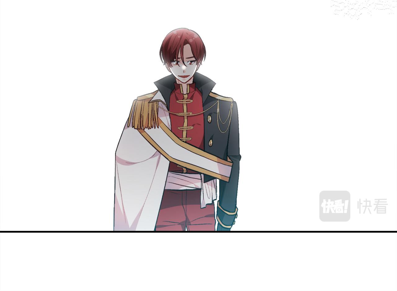 第106话 迷魂烟雾138
