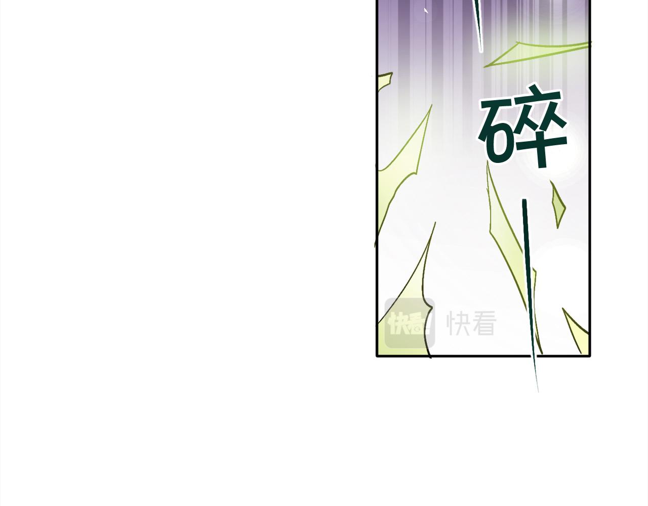 第93话 蹦迪26
