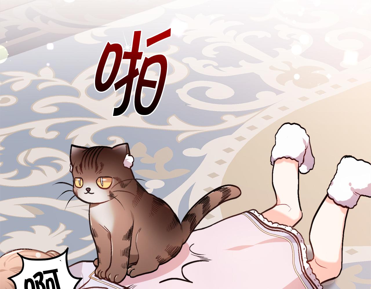第91话 坏人聚首162