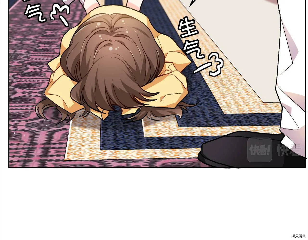 第73话109