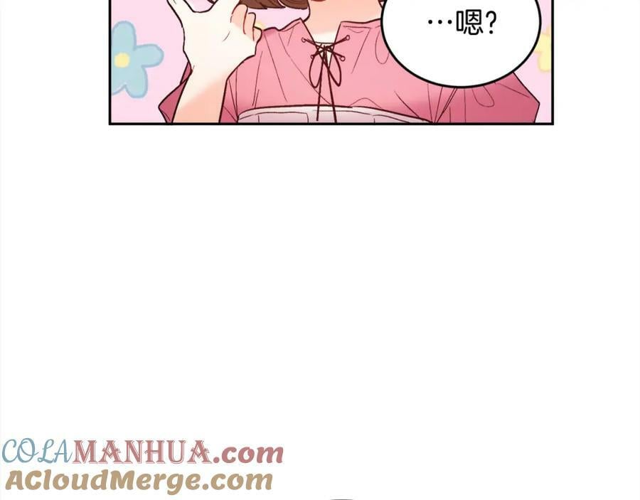 第163话 抓鱼小能手12