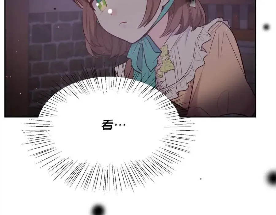 第178话 再见爱人187