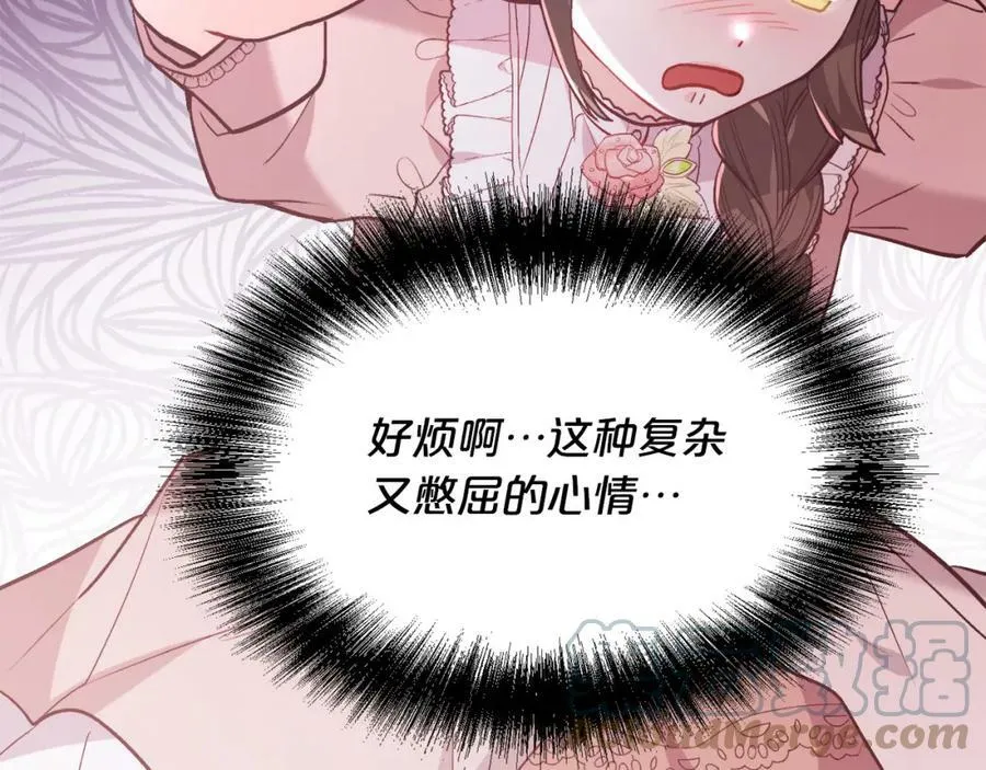 第133话 “偶像”见面会196