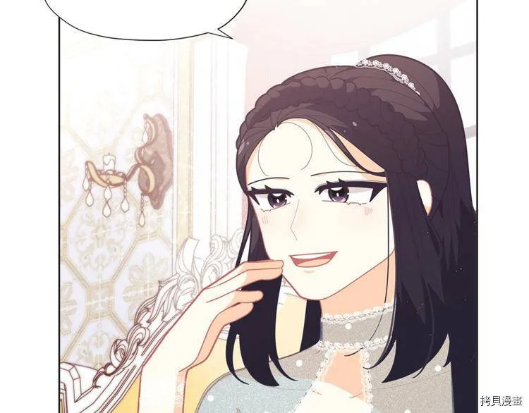 第35话9