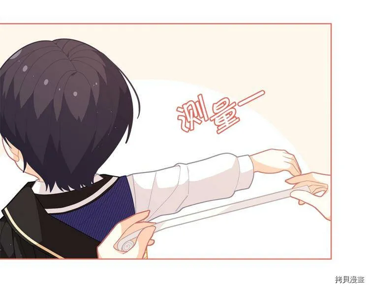第35话7