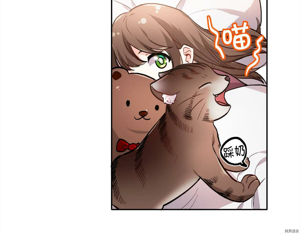 第83话154