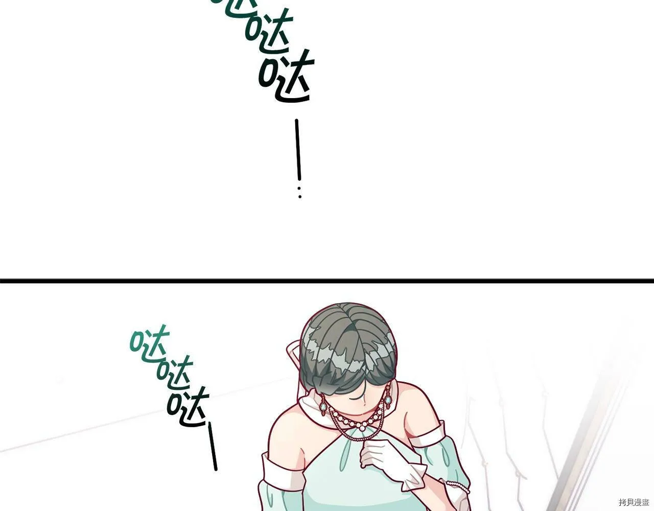 第66话163