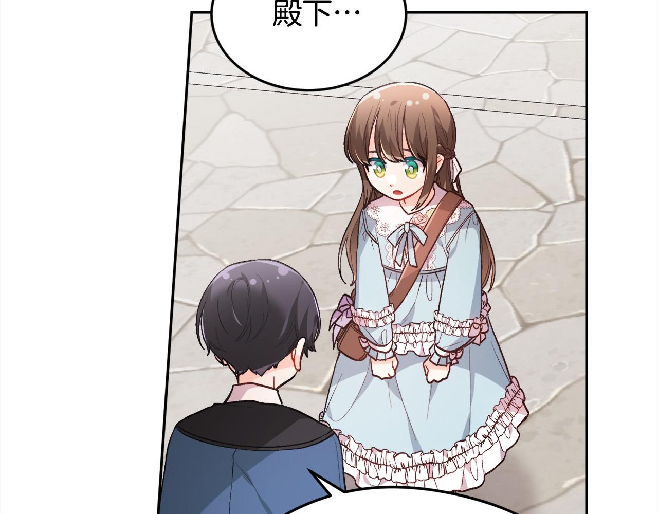 第115话 我也要去！103