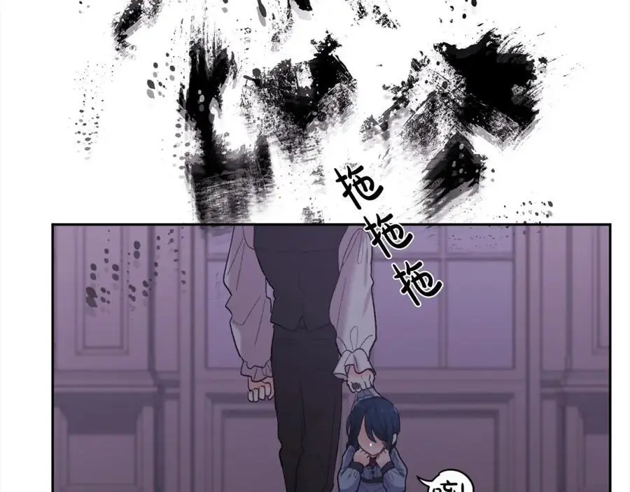 第184话 没人性的“父亲”71