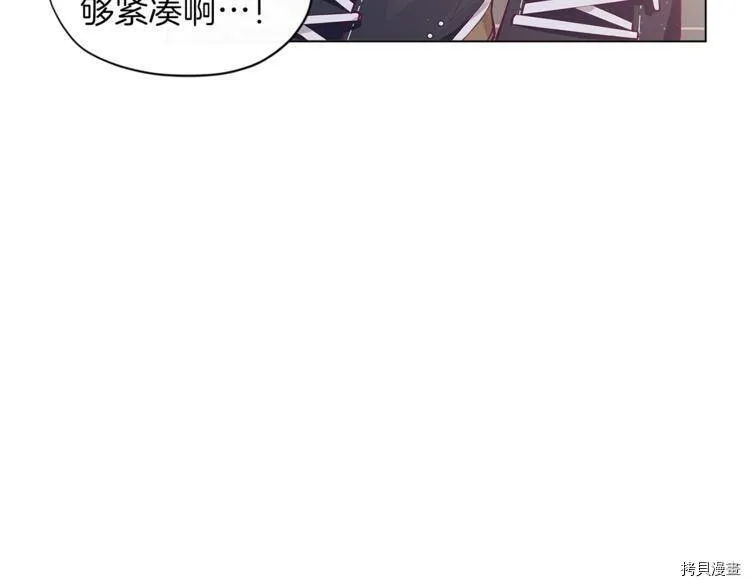 第1话6