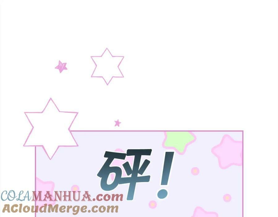 第158话 甜蜜啵啵～176