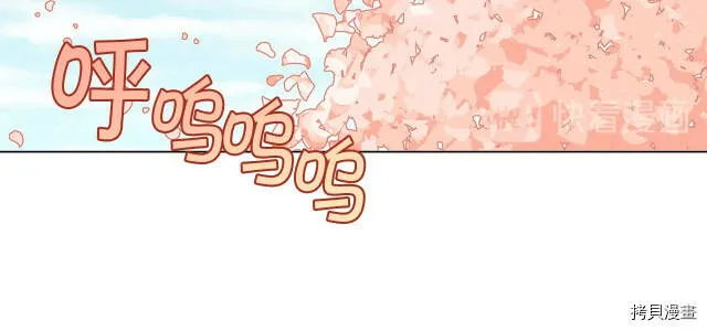 第19话68