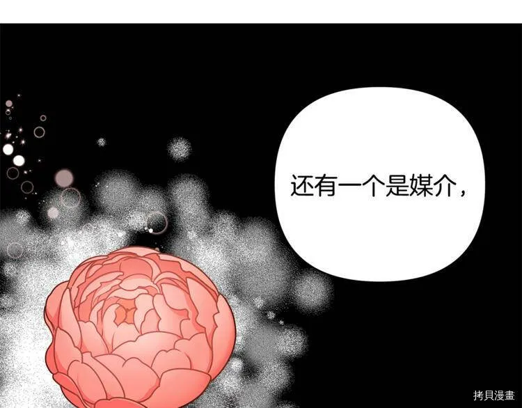 第40话41