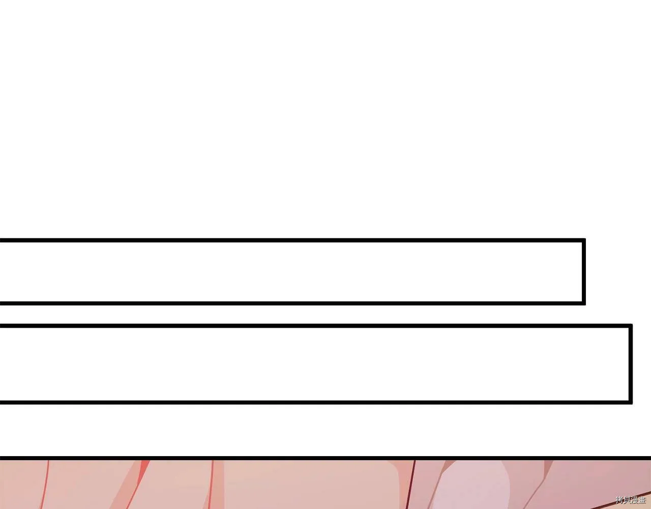 第67话117