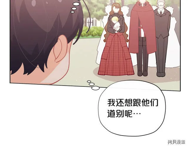 第21话128