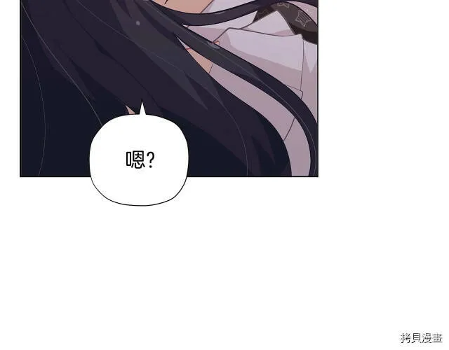第19话140