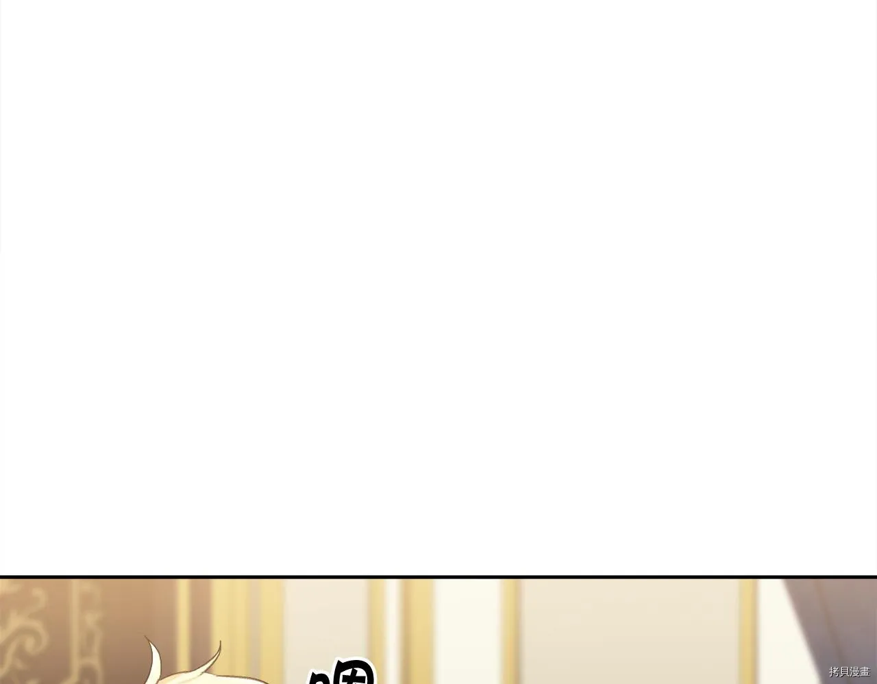 第77话124