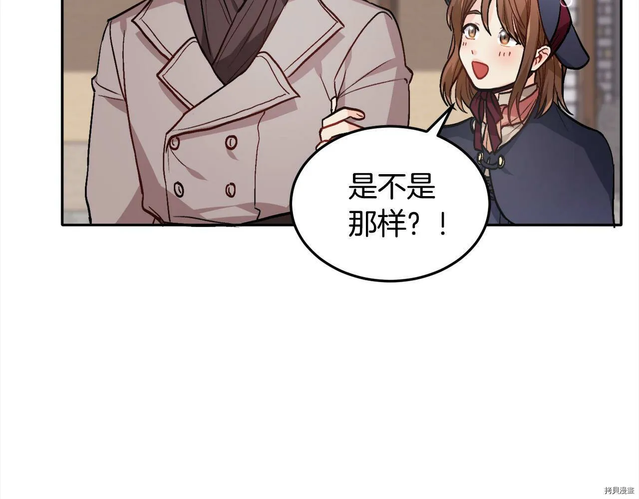第85话132