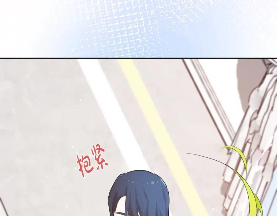 第197话 灰姑娘变回小公主157