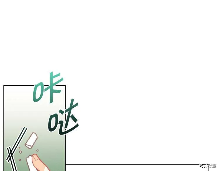 第40话24