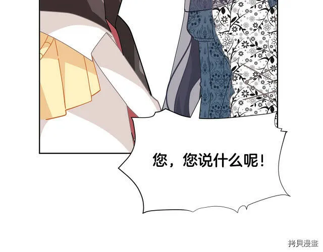 第21话57