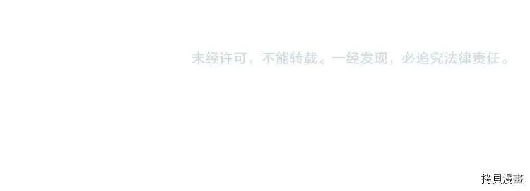 第47话143