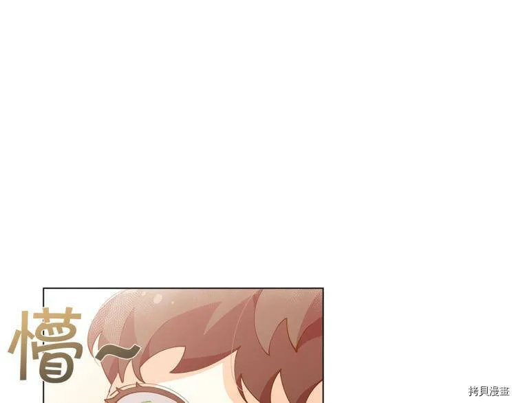 第7话86