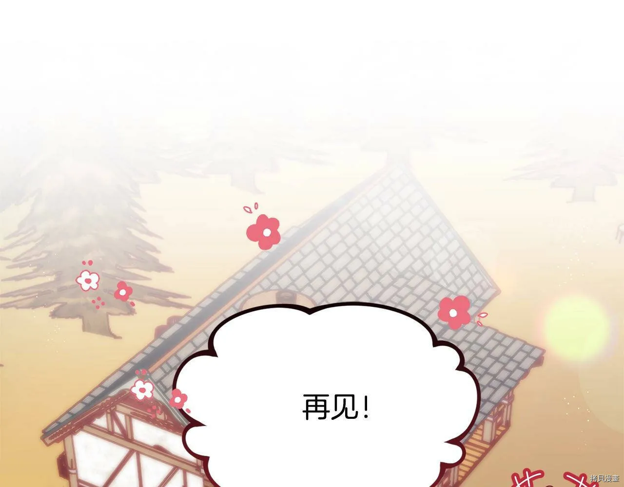 第62话126