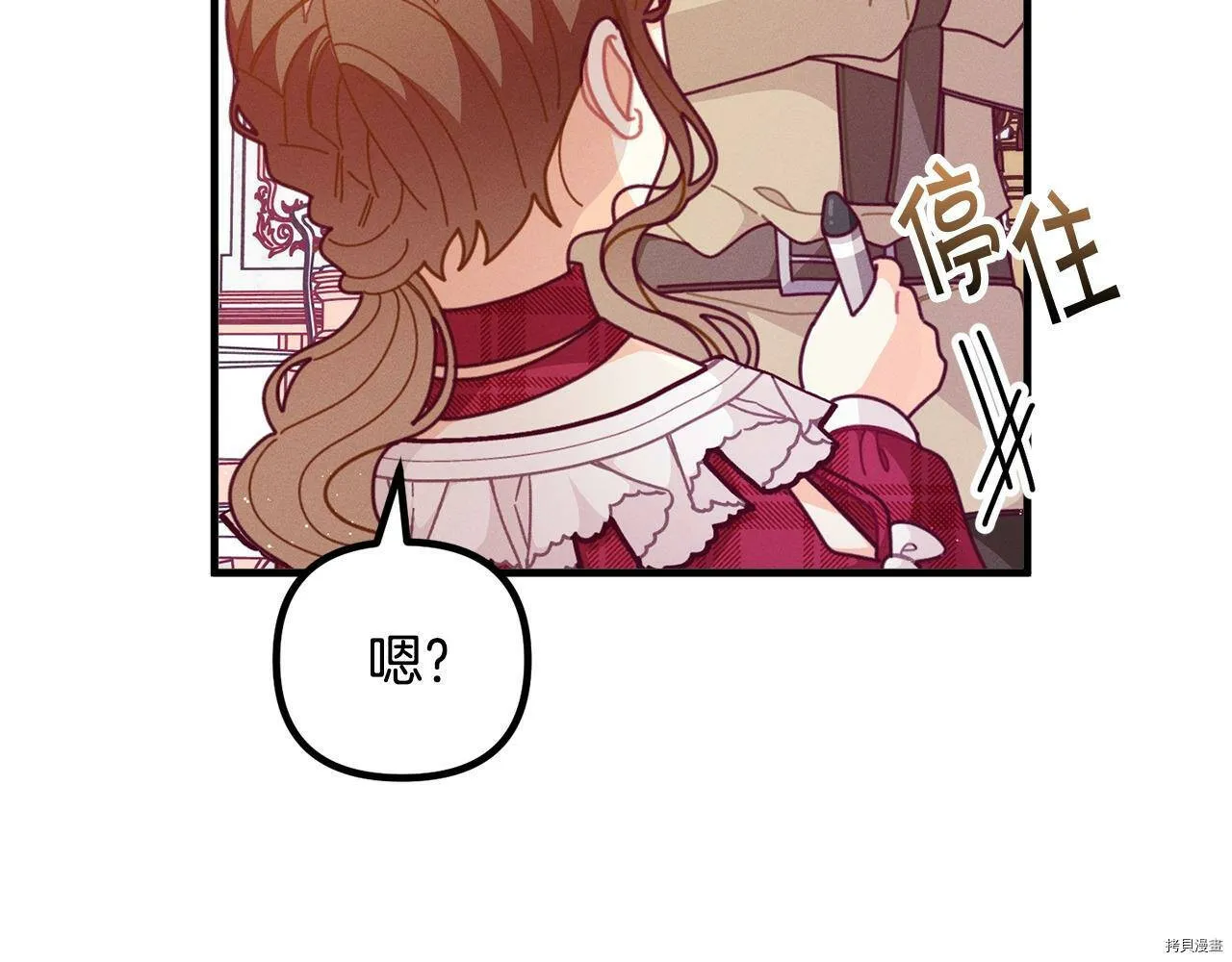第63话112