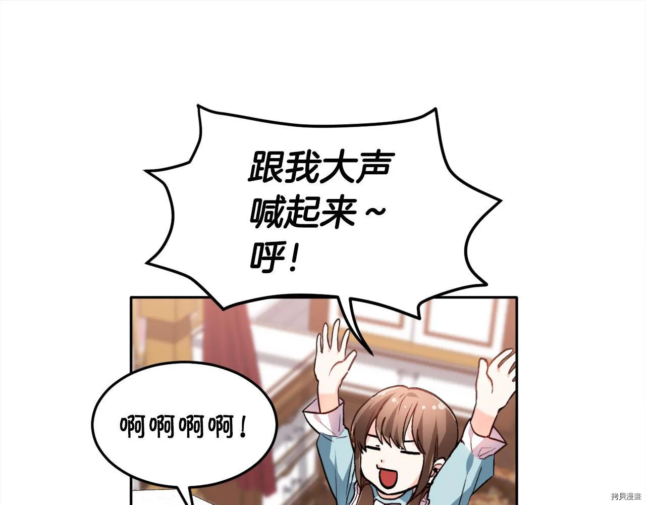 第81话159