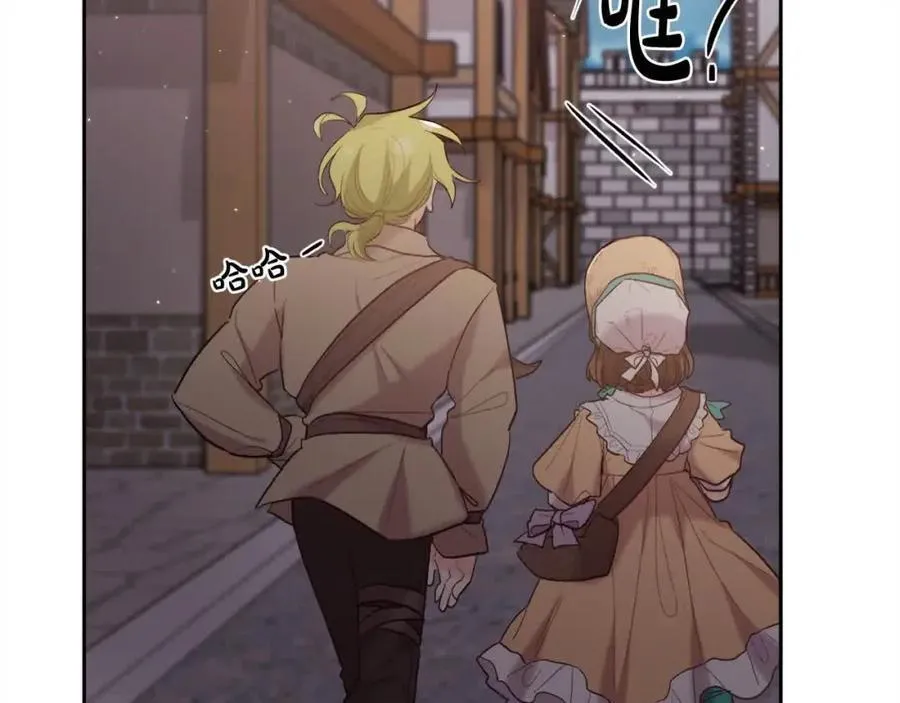 第178话 再见爱人141