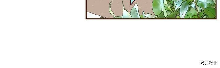 第48话10
