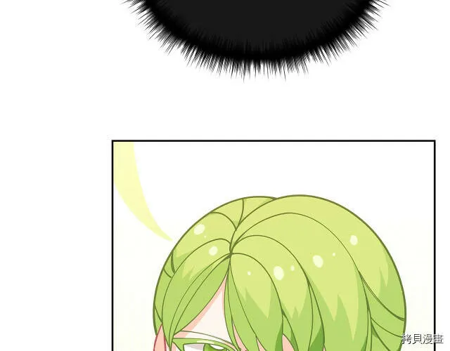 第26话143