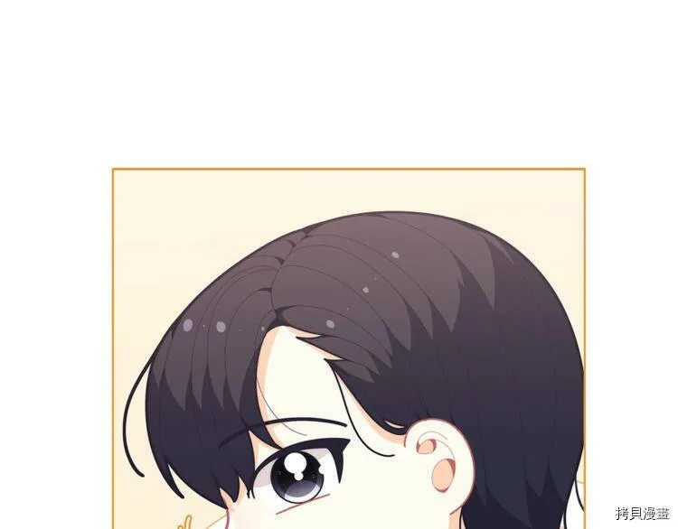 第41话28
