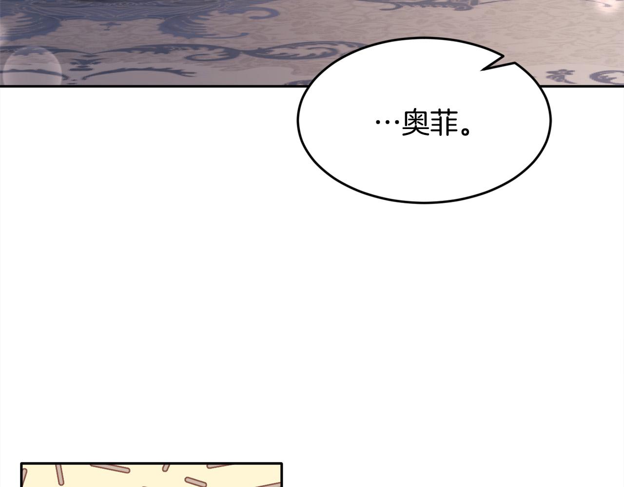 第101话 送包包22