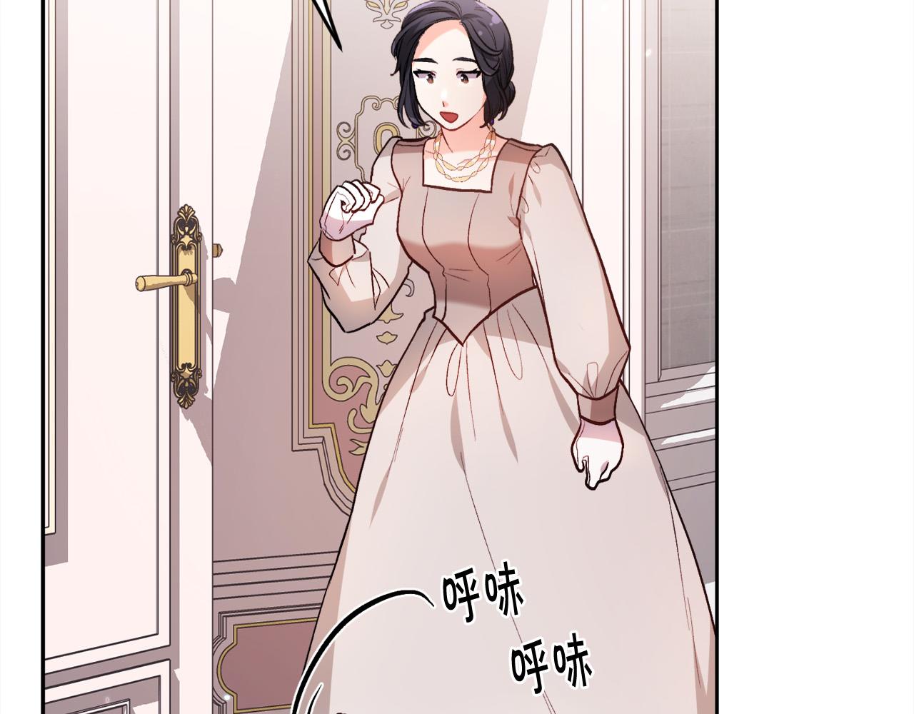 第99话 发现117