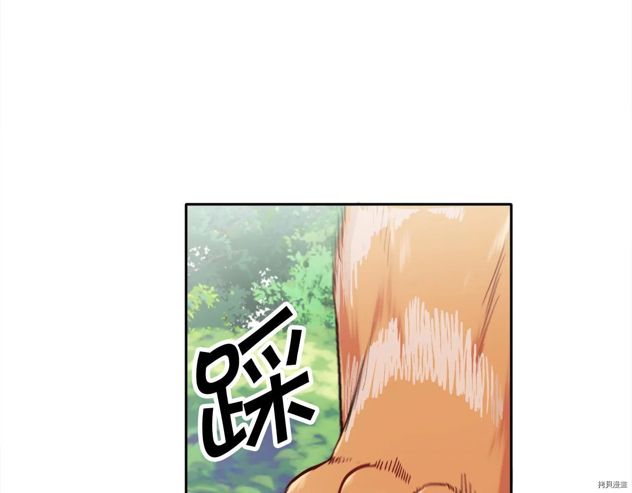 第80话124