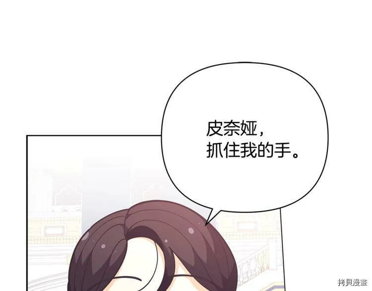 第44话115