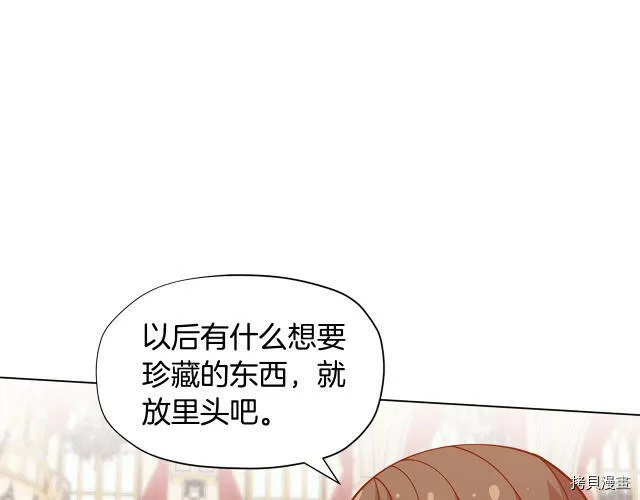 第28话79