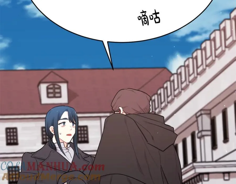 第195话 12年前的真相28