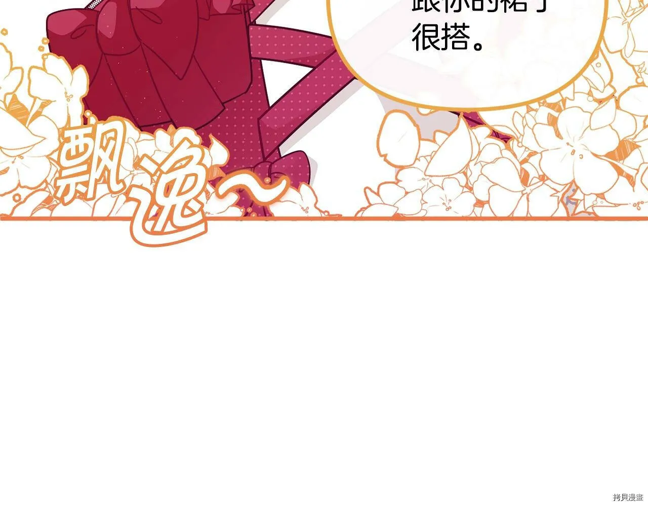 第65话152
