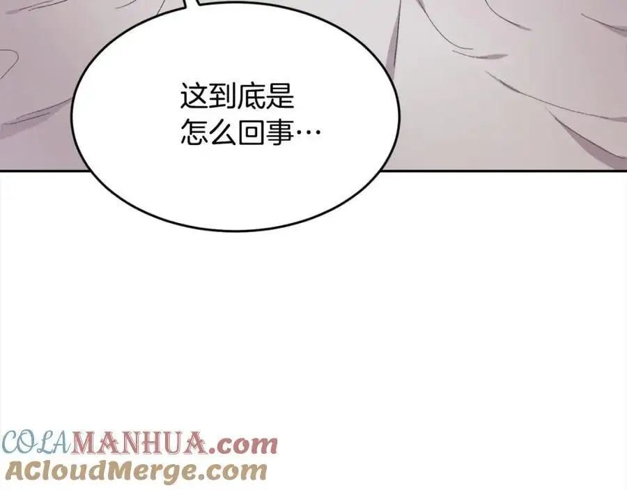 第191话 苏醒44