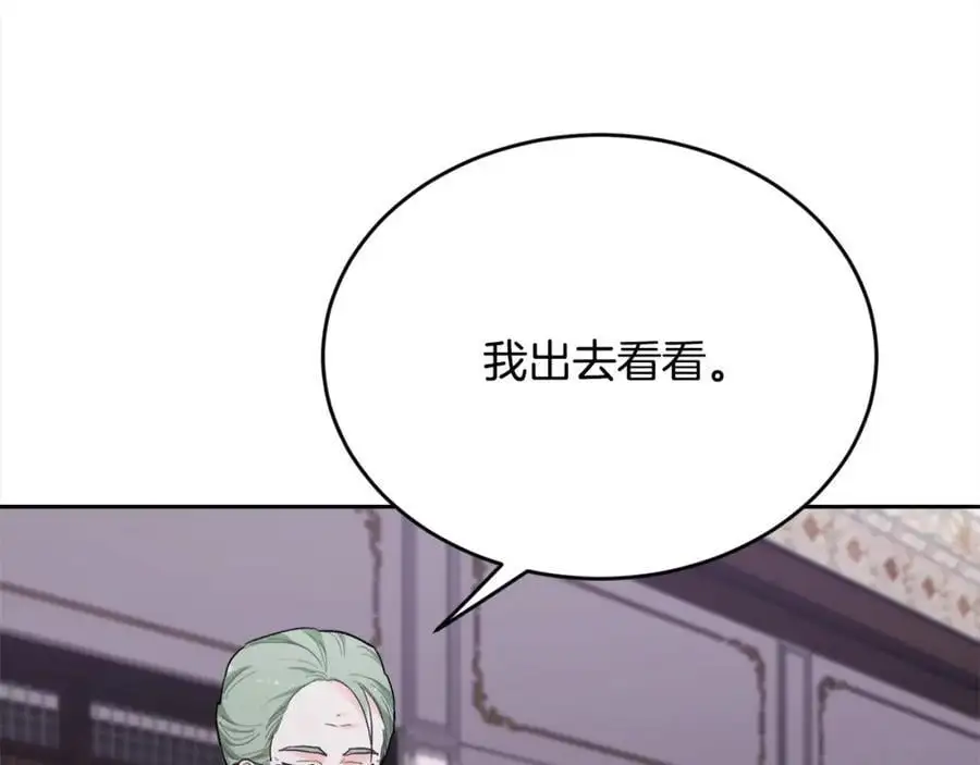 第190话 逮捕坏人！59