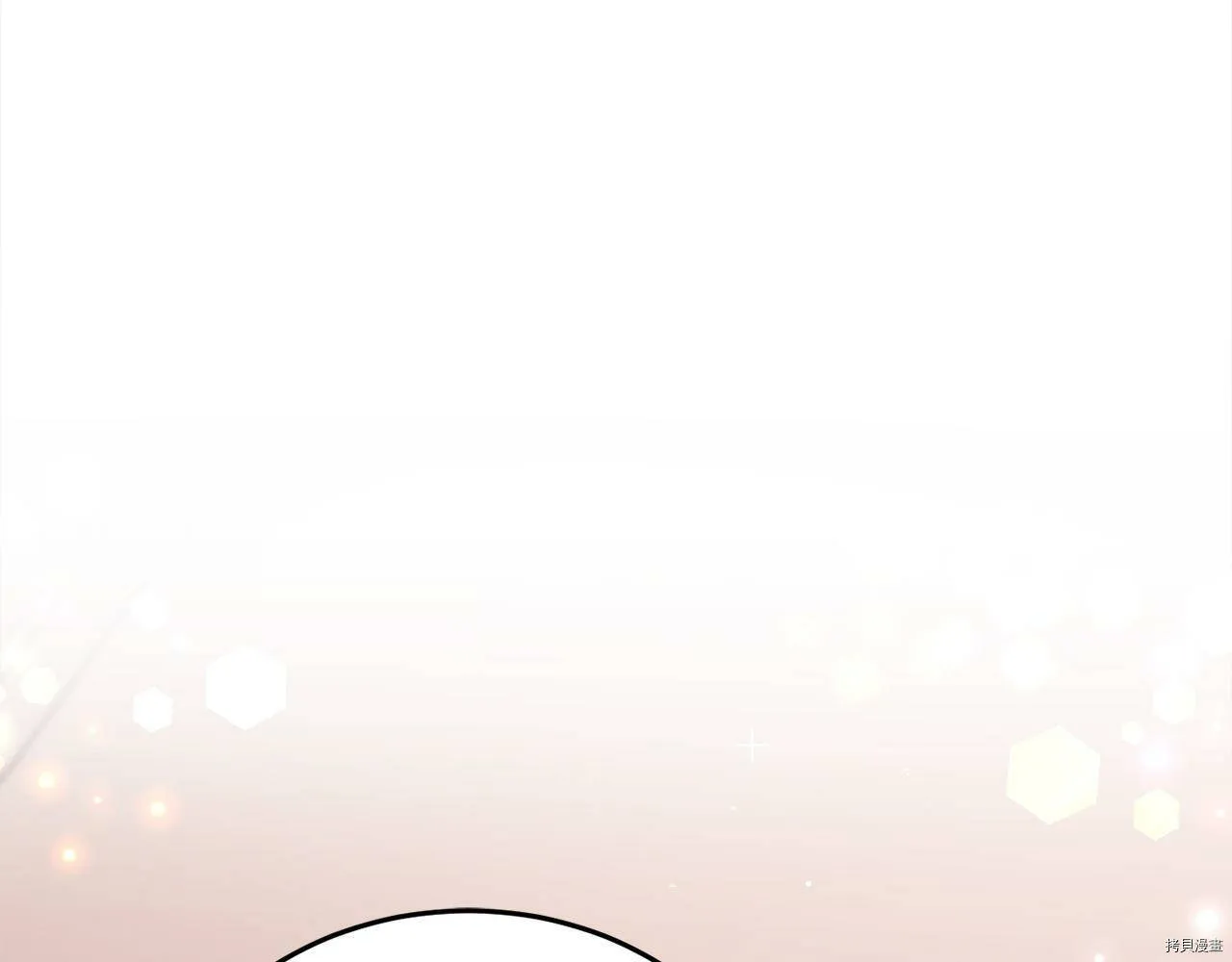 第75话12