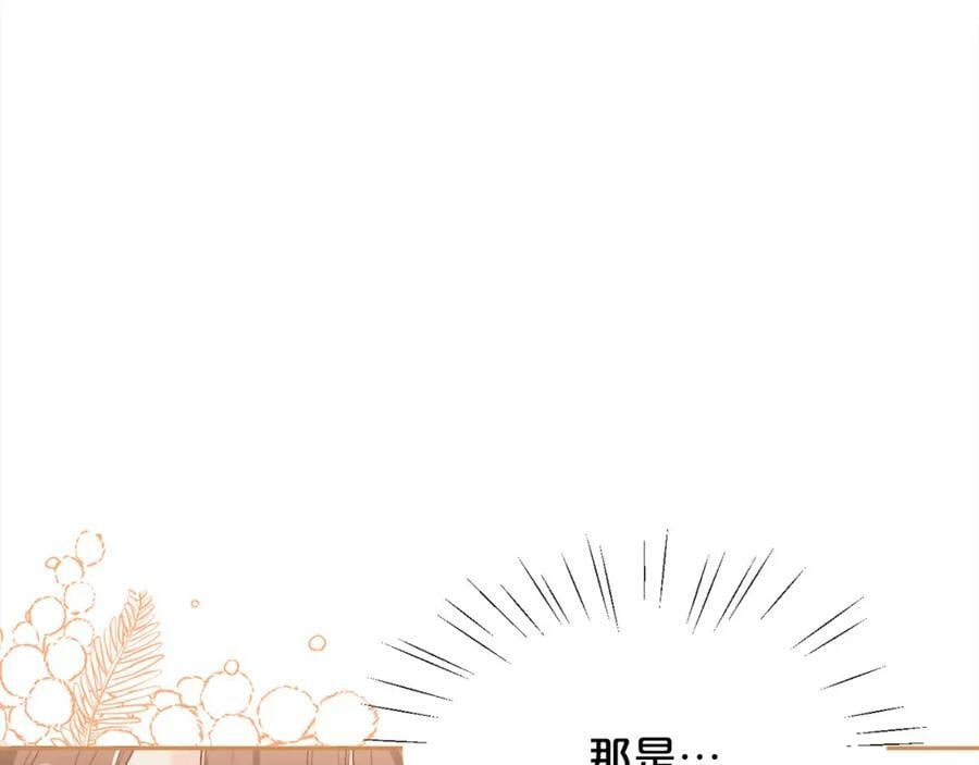 第150话 灵异小屋17