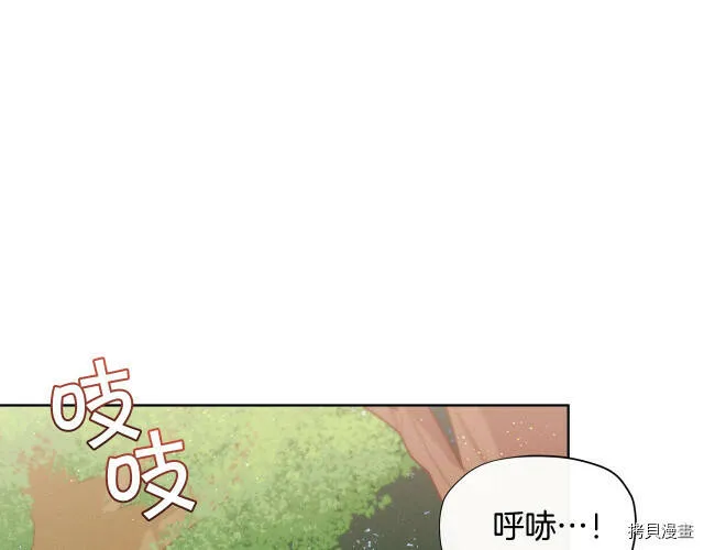 第25话47