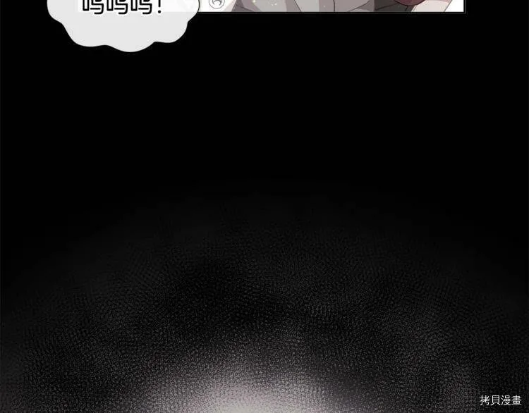 第4话70