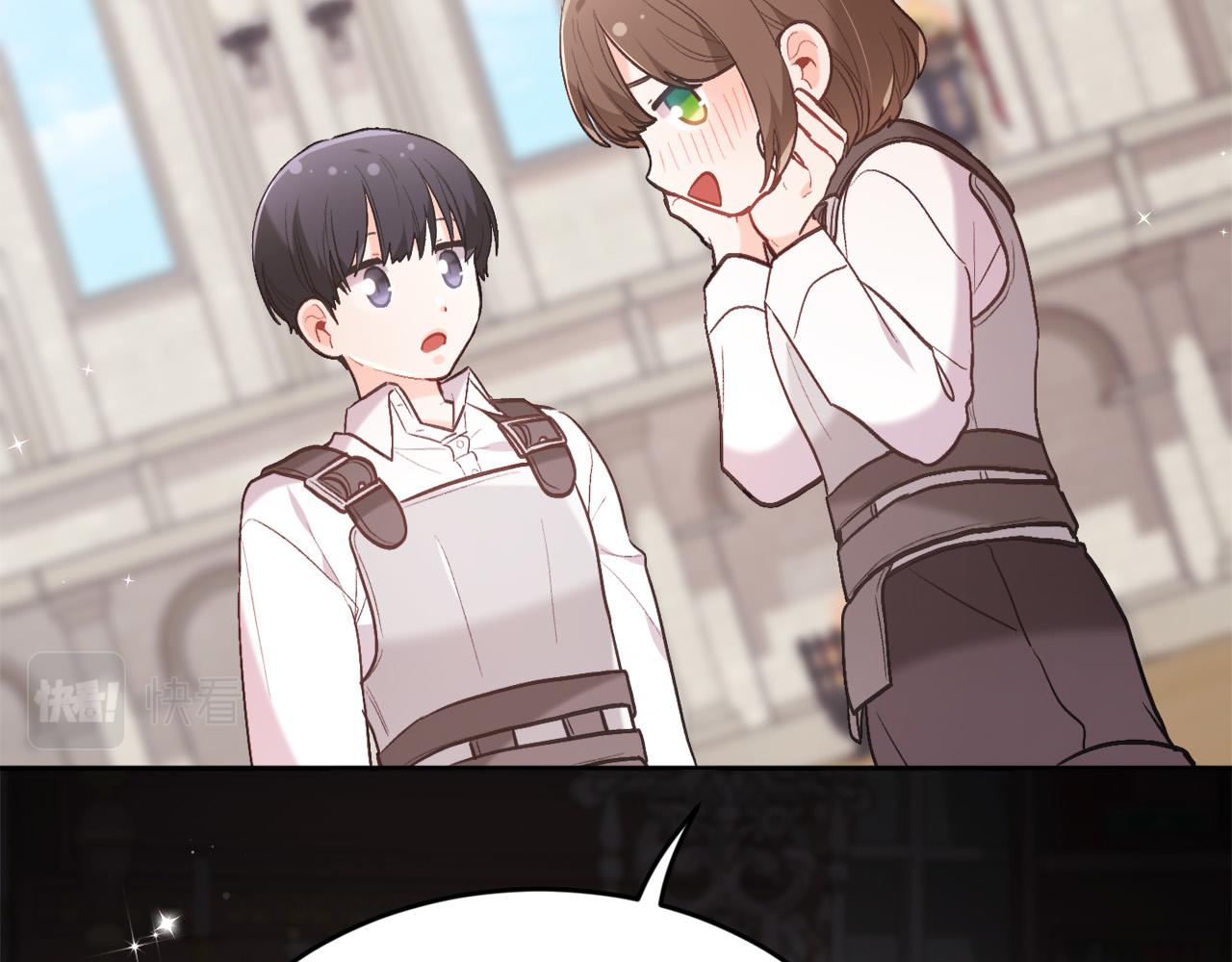第145话 狂虐单身狗！37