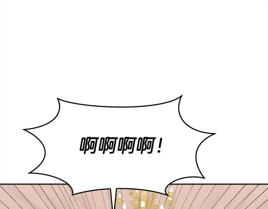 第200话 不能跟妹妹说的事11